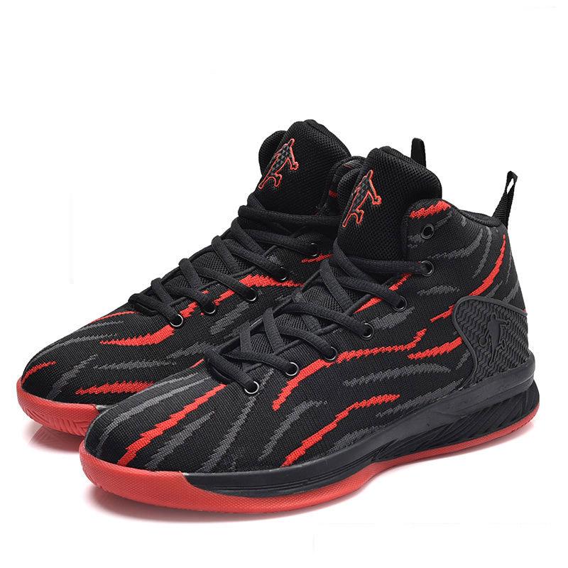 Men's sports shoes non-slip wear-resistant shoes casual shoes large size basketball shoes running shoes