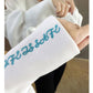 Short Warm Knitwear Autumn and Winter Loose Embroidered Tops High Waist College Style Sweater Women