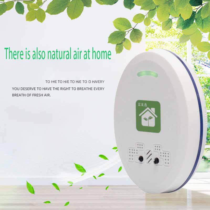 Air purifier household carbon head in addition to formaldehyde odor smog dust air freshener