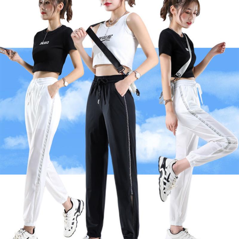 Trendy White Sports Pants Women's Ice Silk Quick-drying Loose and Thin Wild Wide-leg Harem Beamed Casual Pants