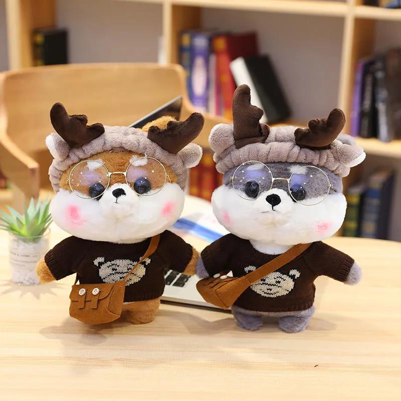 30cm Mini Shiba Inu Dog Plush Toys Cute Stuffed Plush Doll Soft Animal Dolls Kid's Toys Birthday Gift for Girls Boys