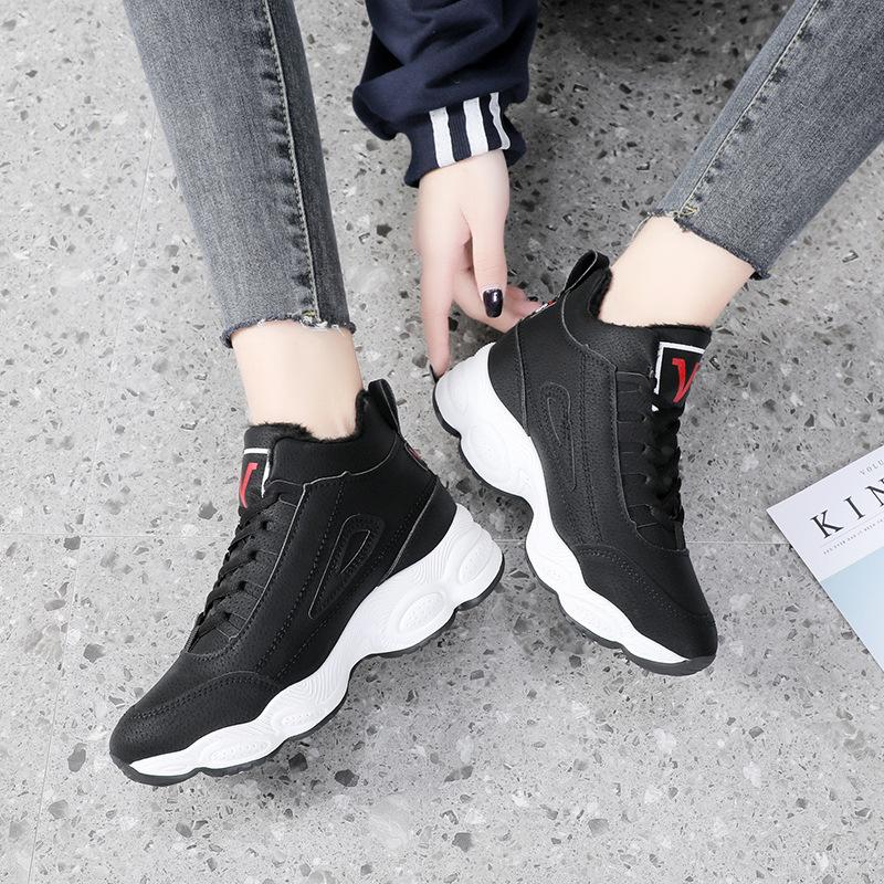 Casual Shoes Women's Winter Brand Vulcanize Shoes for Women Keep Warm Comfortable Outdoor Sneaker