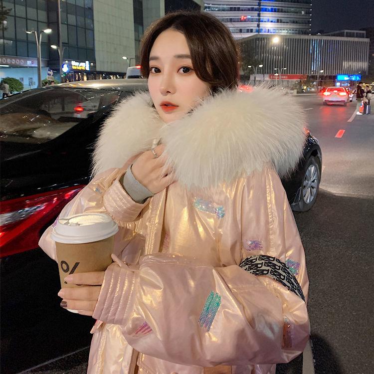 Glossy Down Padded Jacket Women Short Winter Fluffy Big Fur Collar Hooded Loose Padded Padded Jacket Winter Loose Bread Short Padded Jacket