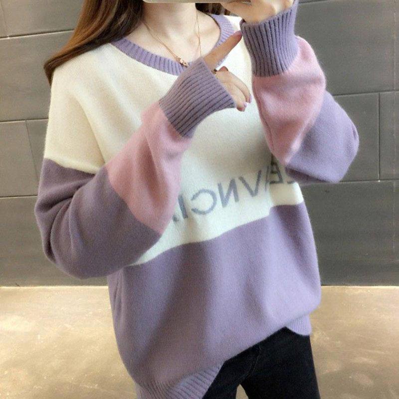 Pofulove Women's Color Block Knit Sweater Loose Long Sleeve O-Neck Pullover Sweater Jumper