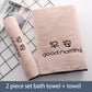 Larger Bath Towels for Adults Than Pure Cotton Absorbent Household Men and Women Cute Thick Bath Towels Bath Towels Household Towels