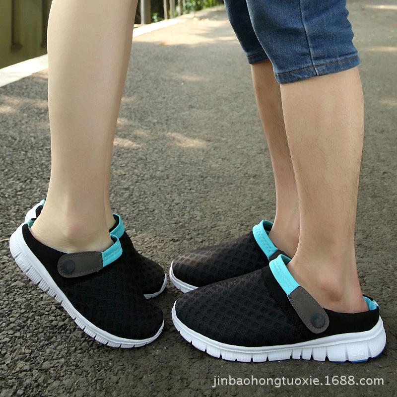 Summer Couple Mesh Sandals Casual Hollow Breathable Men's and Women's Beach Shoes Large Size Solid Color Half-slip Sandals
