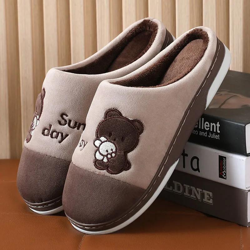 Women Winter Slippers Thick Warm Cotton Shoes Non Slip Home Plus Size Men Slippers