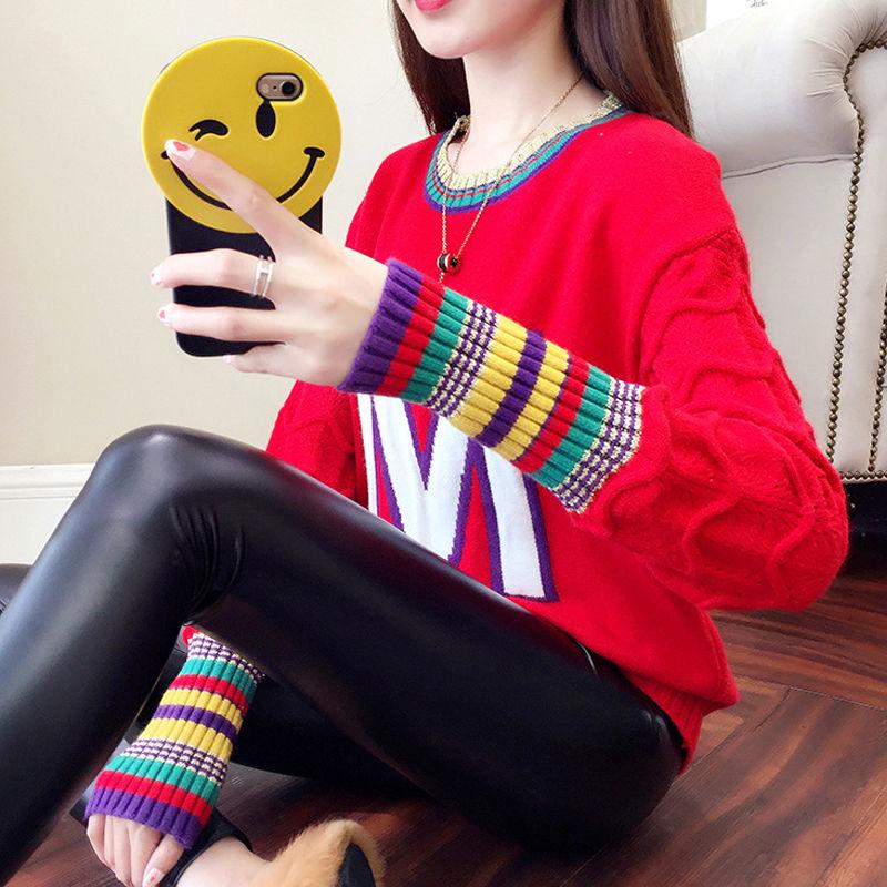 Letter Printed Sweater Women's Casual Striped Stitching Sleeve Pullover Sweater Autumn and Winter Students Loose Knit Top Outer Wear