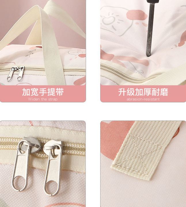 Storage Bag Moisture-proof Household Luggage Bag Moving Packing Extra-large Clothing Sorting Bag