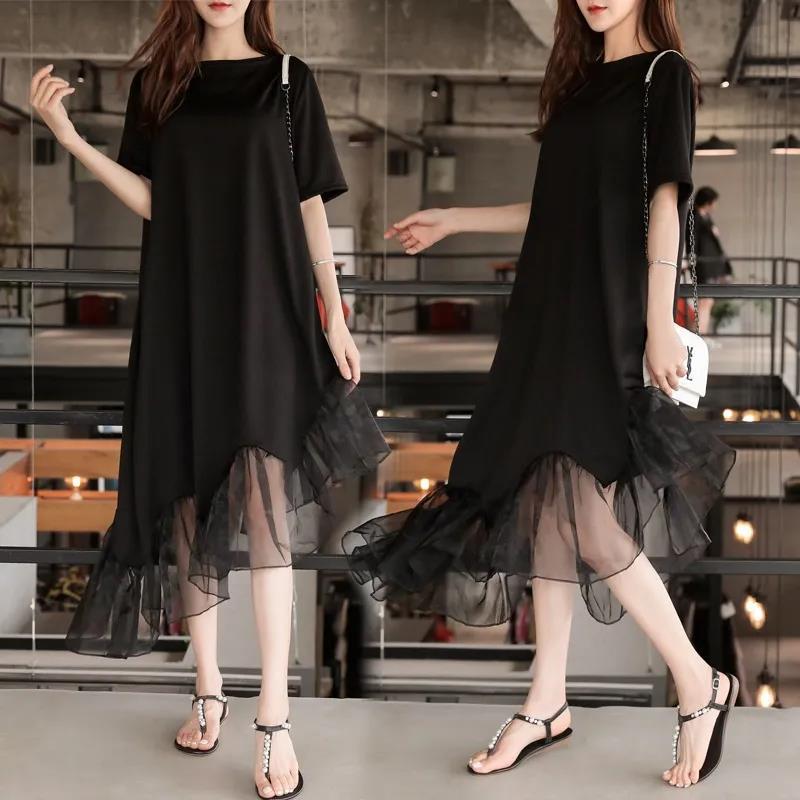 WTEMPO Plus Size Ladies Dress Summer Short Sleeve Round Neck Irregular Lace Hem Loose and Casual Middle Calf Length