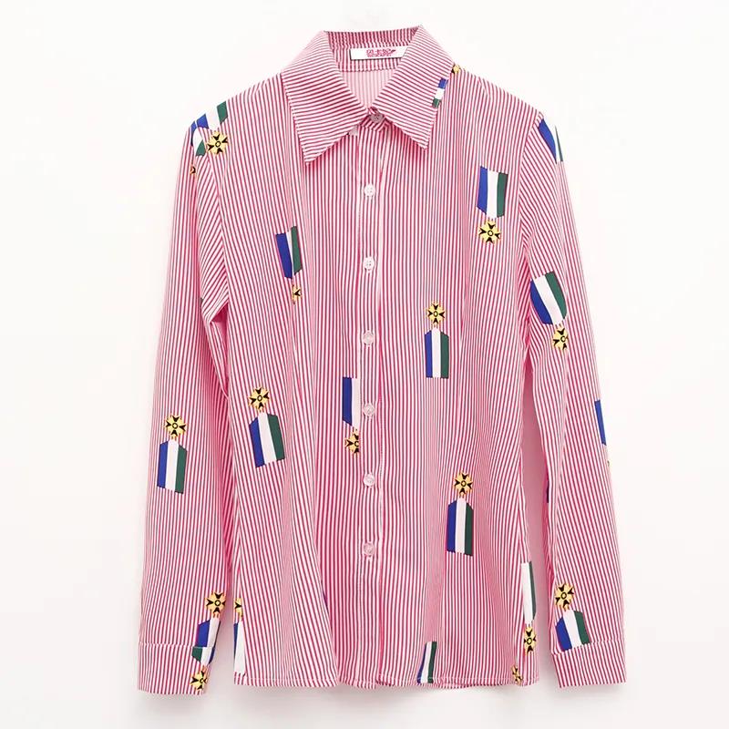 Women Striped Printed Shirt Slim Bottoming Shirt Summer Casual Thin Cardigan