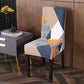 Two-piece Stretch Chair Cover Universal Fabric Simple Home Dining Chair Cushion Cover Stool Backrest Dining Table Piece Cover