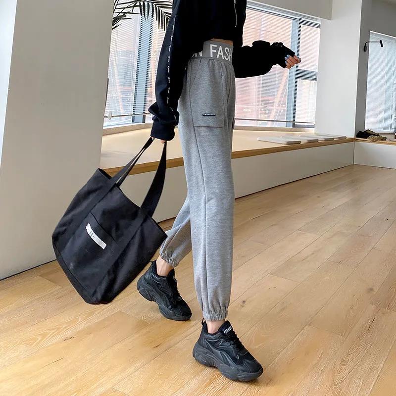 Sweatpants Summer Female Tide High Waist Gray Wild Casual Harem Pants Loose and Thin Trousers