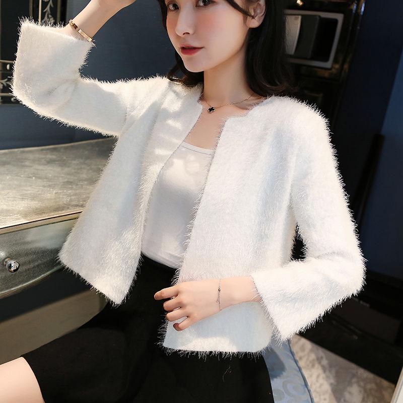 Imitation Mink Velvet Lazy Style Knitted Cardigan Korean Style Loose Student Outer Wear Simple Female Jacket