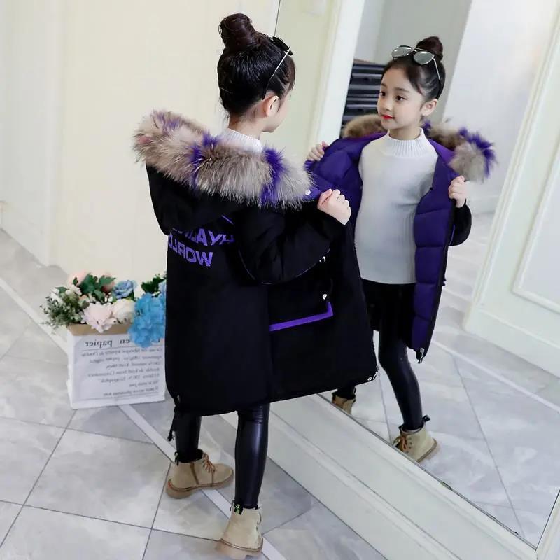 Girls' Autumn and Winter Clothes Windproof and Warm Cotton Clothes Mid-length Thick Coat