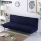 Sofa Slipcover Solid Color Armless Sofa Cover All-inclusive Stretch Sofa Slipcover Sofa Protector