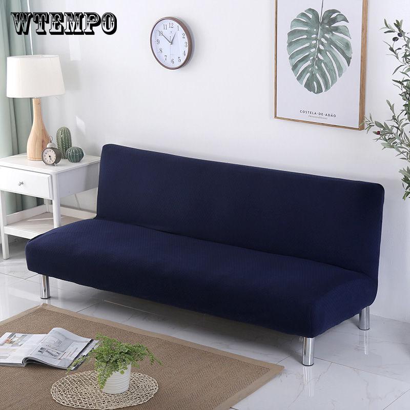 Sofa Slipcover Solid Color Armless Sofa Cover All-inclusive Stretch Sofa Slipcover Sofa Protector