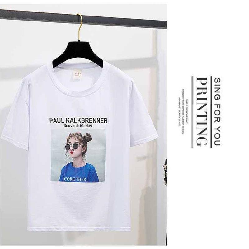 Lace Side Korean Students High Waist Denim Skirt Half Skirt Spring and Autumn Net Red New Hip A-shaped Skirt Two Pieces