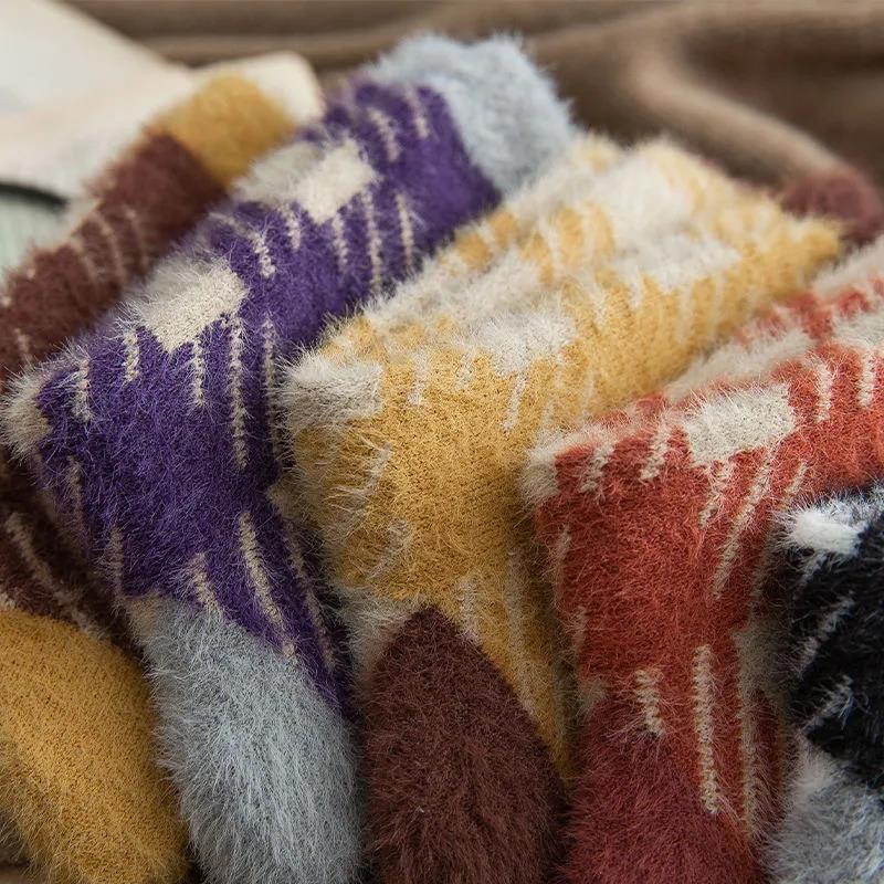 Three Pairs of Mink Fleece Socks Autumn and Winter Plus Fleece Thick Warm Floor Socks Women's Coral Fleece Home Sleep Socks