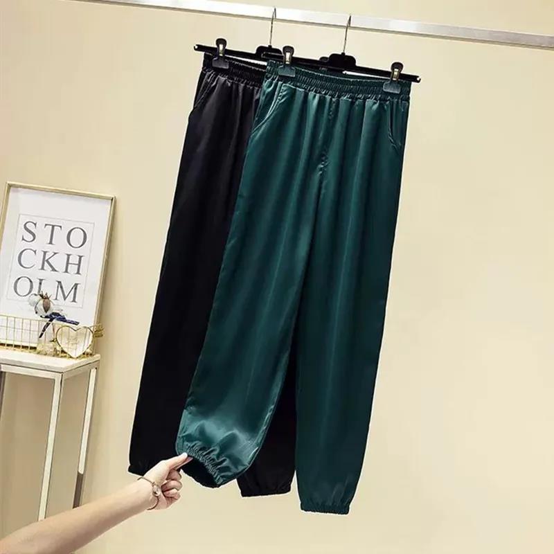 Loose and Thin Harem Pants Women's Summer Leggings Korean Version of Carrot Pants Plus Size Casual Nine-point Bloomers