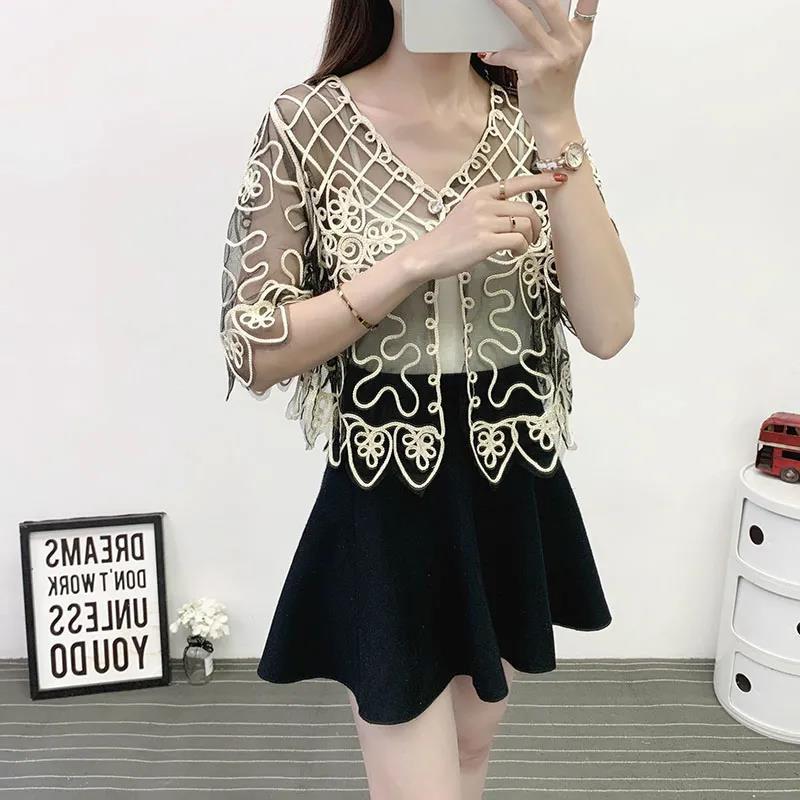 Irregular Summer Short Coat Cardigan Women Solid Color Sun Protection Thin Air Conditioning Shawl