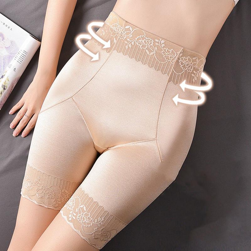 Female Postpartum Collection of Abdominal Underwear Ladies Hips Waist Seamless Panties Abdominal