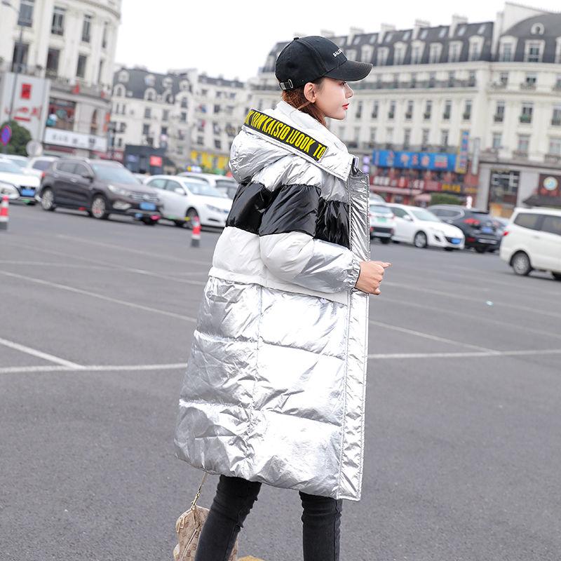 Silver Shiny Face Down Jacket Women Mid-length Colorful Antifreeze Shiny Leather Waterproof Casual Jacket