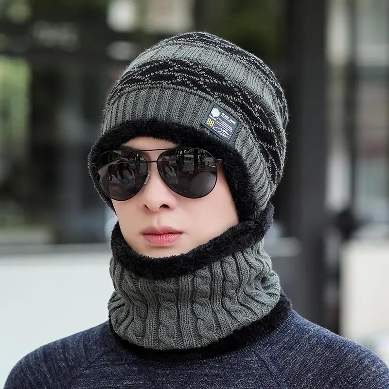 Winter Men's Knitted Hat Bib Suit Fashion Stitching Printed Wool Hat Outdoor Riding Plus Velvet Warm Hat