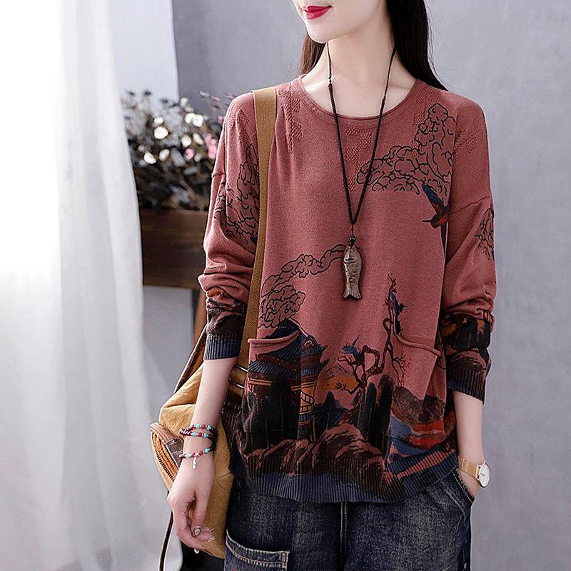 Vintage  Literary Print Long-sleeved Sweater Women Fall/winter Oversized Knit Sweater Outwear  Pullover Jumper Top with Pocket