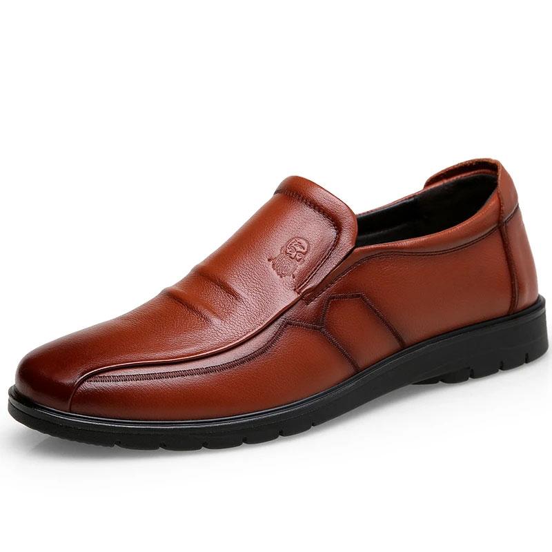 Men's Leather Shoes Middle-aged Men's Shoes Spring and Autumn Leather Business Casual Breathable Soft Sole Middle-aged Dad Shoes