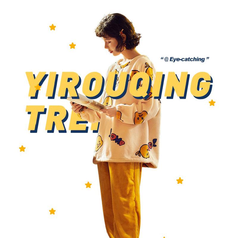 Winter Thickened Warm Pants Suit Autumn and Winter Coral Fleece Warm Loose Large Size Women's Pajamas