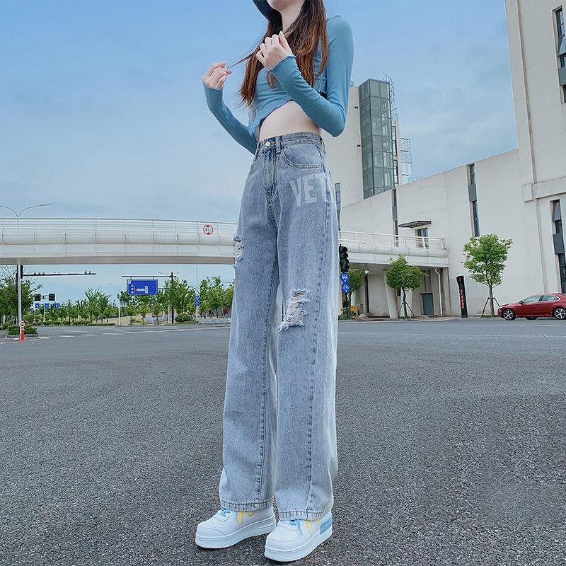 Ripped Wide-leg Jeans Women's High Waist Summer 2021 New Loose Beggar Small Straight Mopping Pants