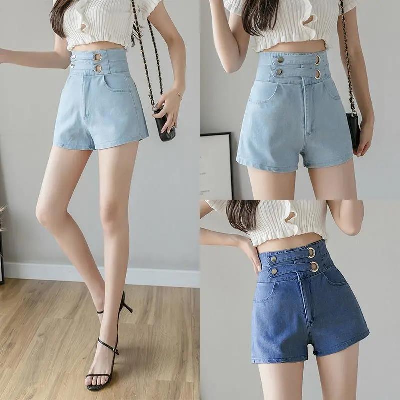 Fashion All-match Super High Waist Stretch Jeans Women Summer Loose High Waist Thin A-line Shorts