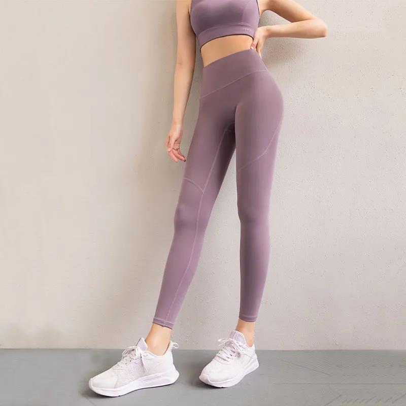 Plus Velvet Seamless Yoga Pants Women's Outer Wear Gym Running Belly High Waist Pants Sports Pants Autumn and Winter