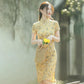 2021 Cheongsam Summer Young Little Man Improved Dress Yellow Daily Girl Retro Temperament