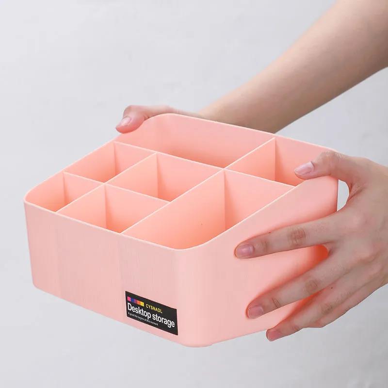 Desktop Storage Box Office Home Living Room Bathroom Multifunctional Sundries Cosmetics Remote Control Finishing Box Storage Rack