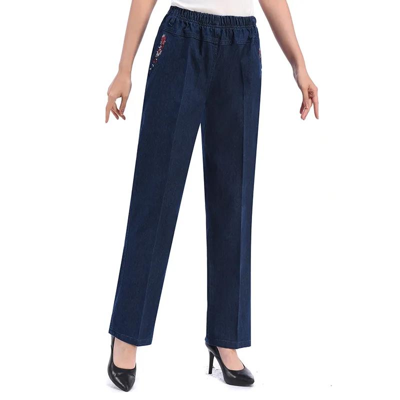 Flower Embroidered Jeans Women's Spring and Autumn Large Size Elastic Denim Pants Casual Trousers High Waist Straight Loose Denim Pants
