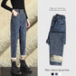 High Waist Jeans Women Plus Velvet Thick Autumn and Winter Wide-leg Pants Women Loose and Thin All-match Harem Pants Women's Trend