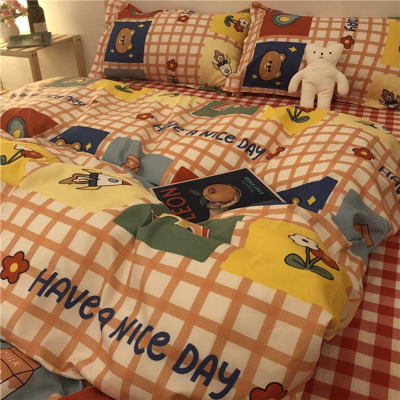 Four-piece Bed Sheets Contrast Color Fresh Air Four-piece Bedding Quilt Cover Household Goods Quilt Set