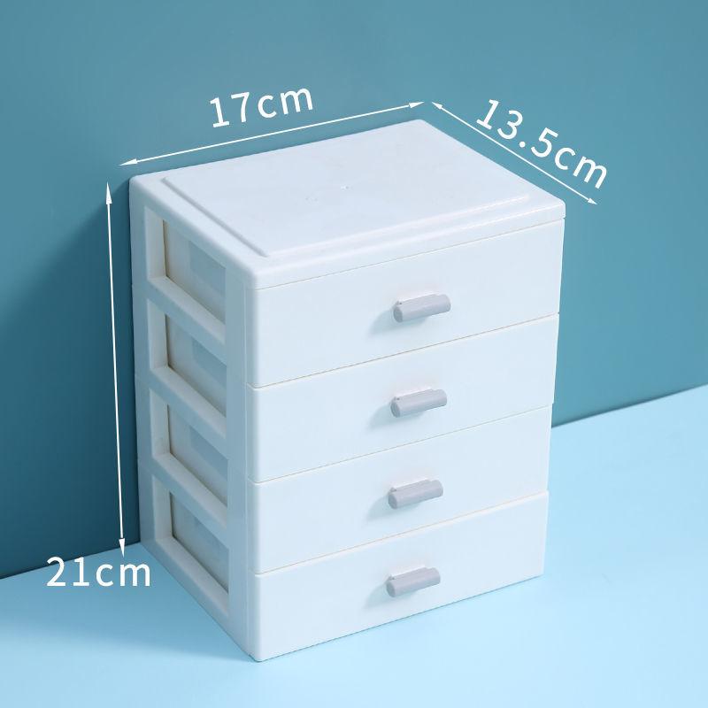 Plastic Cosmetic Storage Drawer 4/3/2 Layer Drawer Organizer Makeup Container Desktop Sundry Storage Case Jewelry Box