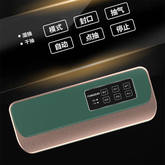 Fully Automatic Commercial Vacuum Food Packaging Machine Household Vacuum Fresh-keeping Plastic Sealing Machine