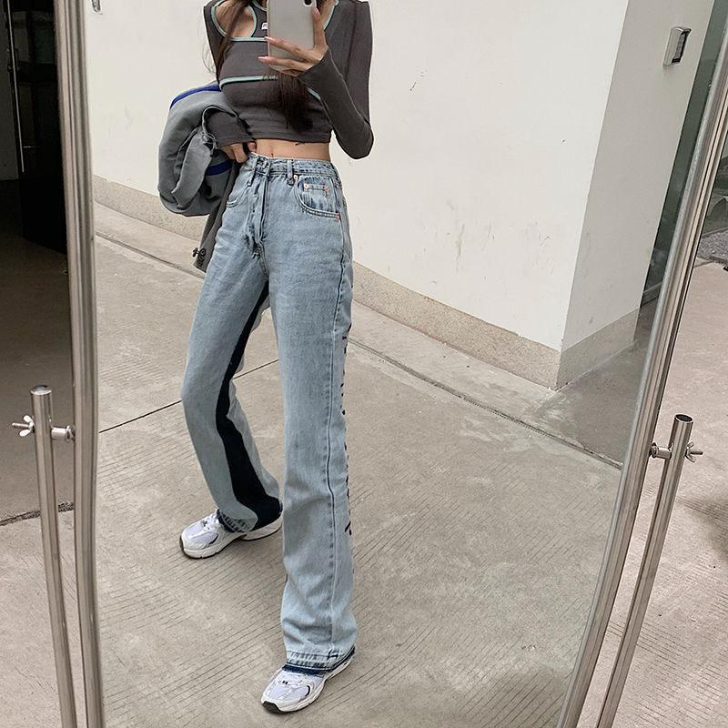 Spring Design Sense Loose Straight-leg Jeans Women's High-waisted Slimmer Drape Wide-leg Trousers Tide