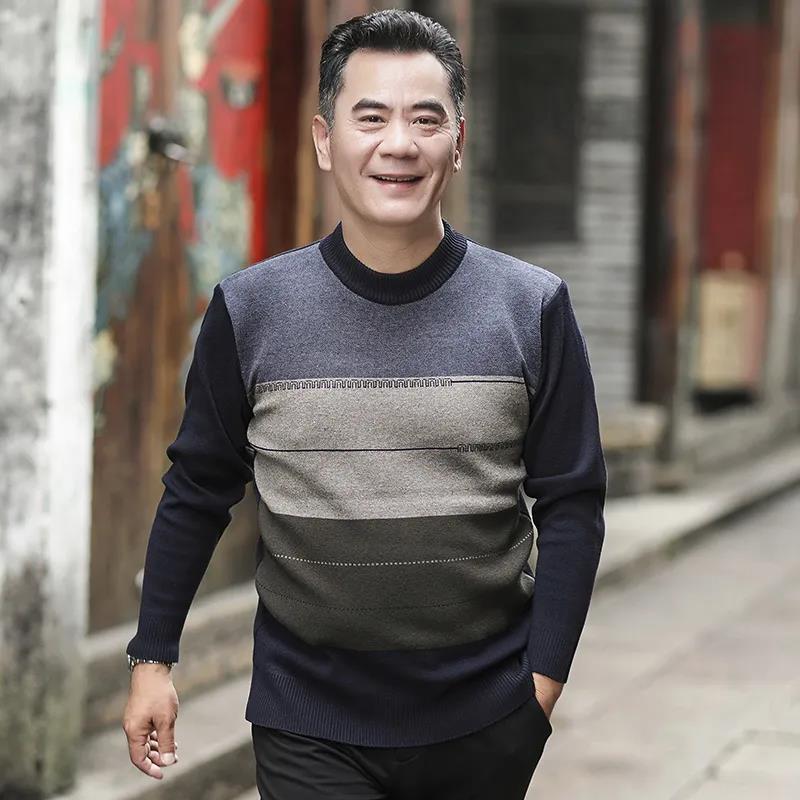 Autumn and Winter Bottoming Sweater Sweater Round Neck Pullover Sweater Loose Plus Velvet Warm Top Suitable for Middle-aged and Elderly Men
