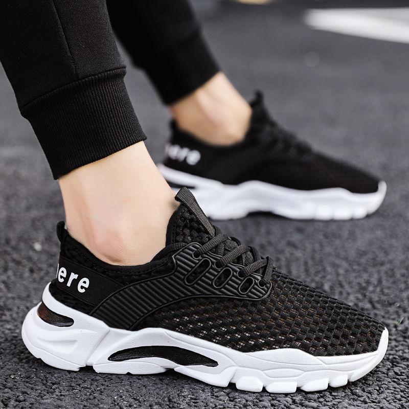 Summer Thin Sports Shoes Men's Breathable Mesh Surface Trend Casual All-match Light Running Shoes
