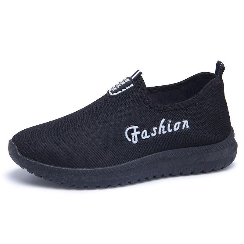 Fashionable Breathable Sports Shoes for Men, Sports Shoes, Leisure Running Shoes, Daddy Shoes