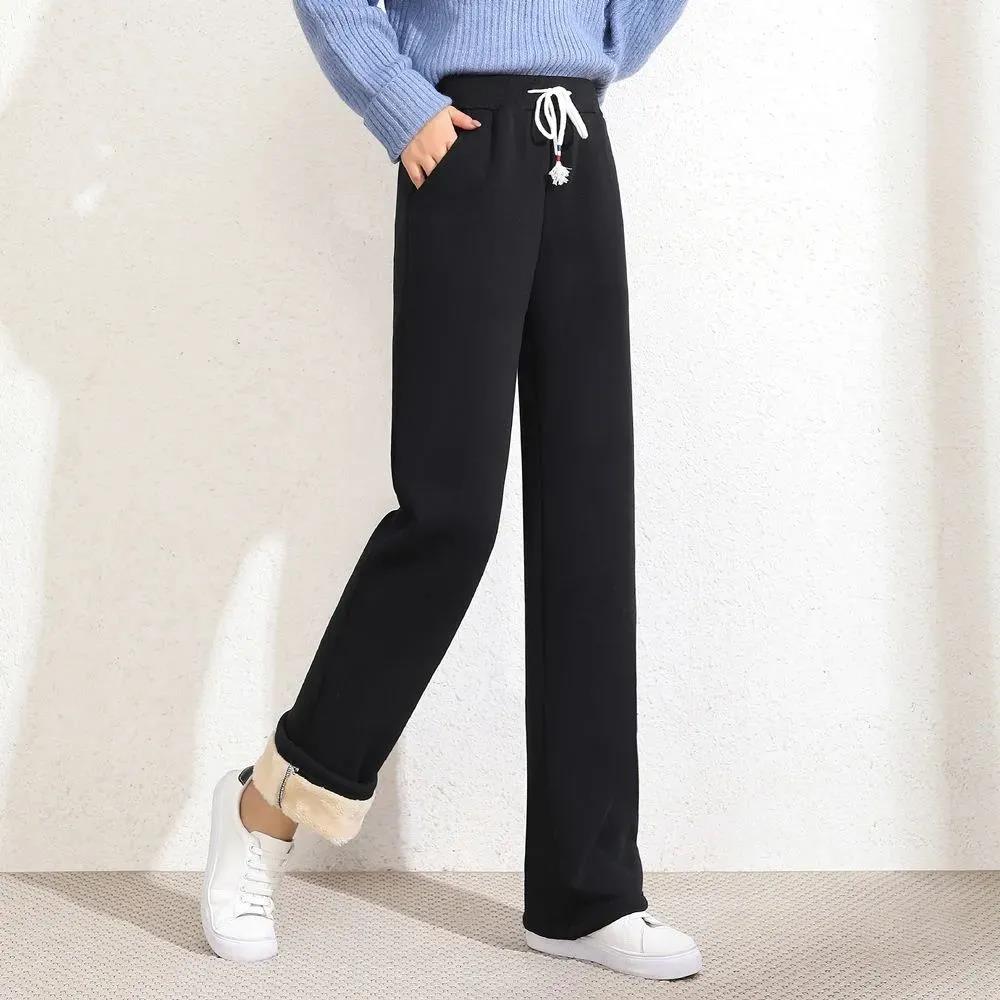Autumn Winter Plus Velvet Thickened Wide-leg Pants Women's High-waist Straight-leg Pants Loose Casual Long Pants