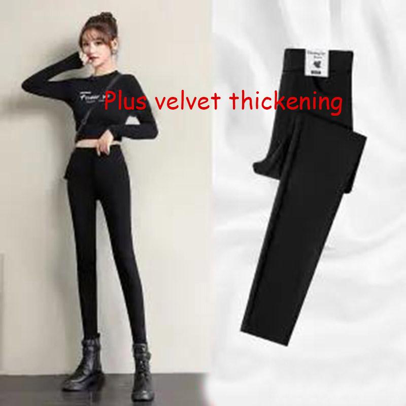 2pcs Winter High Waist Black All-match Black Pencil Pants with Small Feet Korean Fashion Cotton Pants Plus Velvet Thickening Base