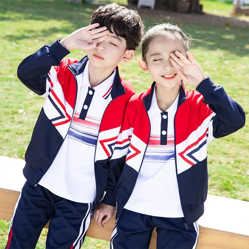 Primary School Uniforms Spring and Autumn Suits Children's First Grade Class Uniforms Kindergarten Uniforms Summer Games Clothing