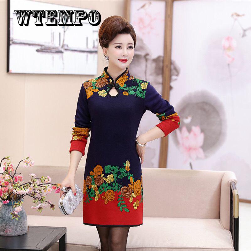 Dress Improved Temperament Print Loose Large Size Long Cotton And Dress Plus Large Size XL-5XL