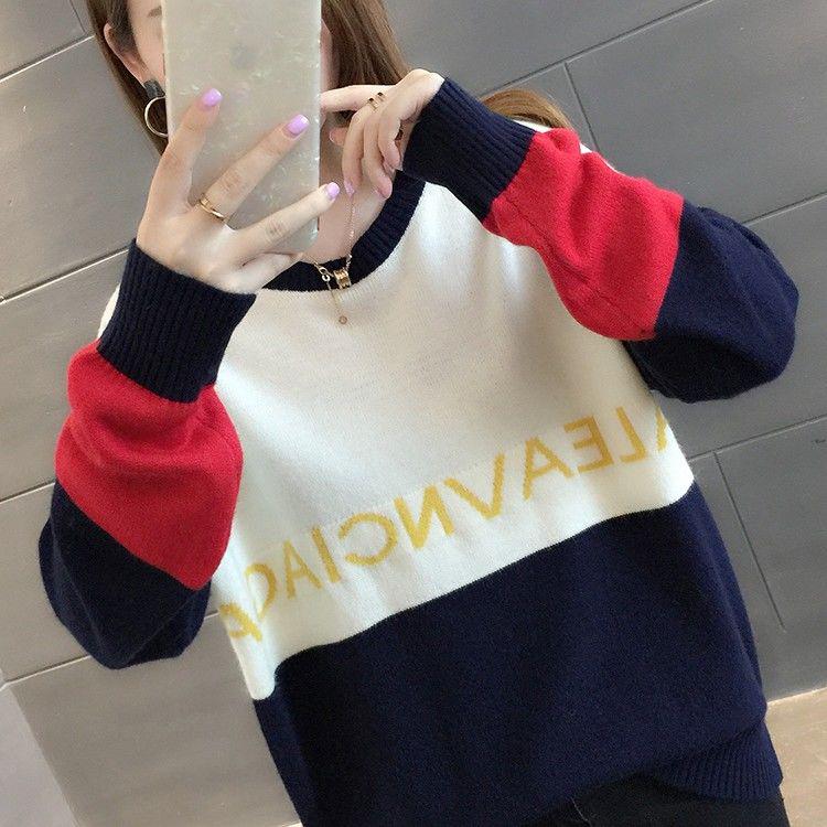 Pofulove Women's Color Block Knit Sweater Loose Long Sleeve O-Neck Pullover Sweater Jumper